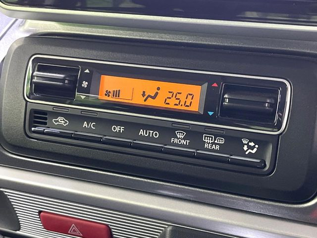 �y�I�[�g�G�A�R���z��x���D�݂̉��x�ɐݒ肷��΁A�ԓ��̉��x�����m�����ʂ≷�x�������Œ����B����&hellip;����&hellip;�Ɖ��x���X�C�b�`���������K�v�͂���܂���B���K�Ȏԓ���Ԃɂ͕K�{�̋@�\�ł��ˁ�