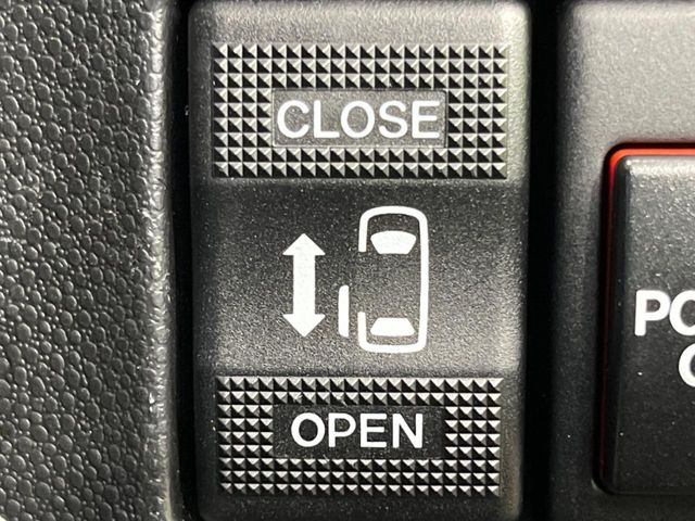 �y�p���[�X���C�h�h�A�z�X�}�[�g�L�[��^�]�Ȃ̃X�C�b�`�ŃX���C�h�h�A�̊J���\���d��������͂����ăh�A���J����K�v�������A���������q�l�ł��A�d���ו��������Ă��鎞�����N�ɊJ���߂ł��܂���