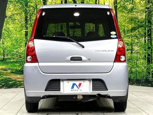 安心の最長10年・走行無制限保証(有償)をご用意。保証内容も充実はもちろん、無料点検&オイル交換や、年中無休の全国・24時間ロードサービスも付帯されておりますのでご安心下さい。