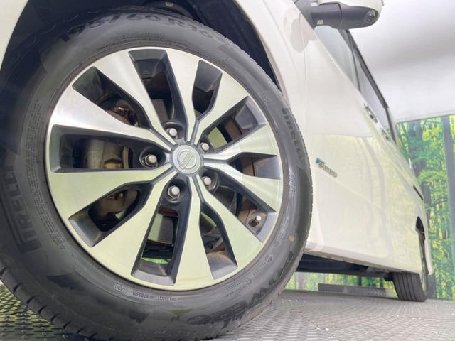 �y�����A���~�z�C�[���z�O�ςɃ}�b�`���������A���~�z�C�[���𑕒����Ă���܂��B�e��ЊO�A���~�z�C�[����A�X�^�b�h���X�^�C�����戵�����Ă���܂��B���񂲑��k����������