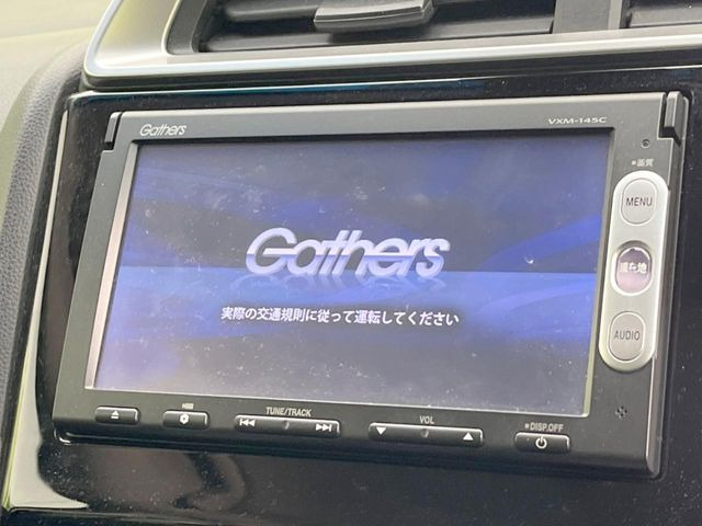 フィット1.3 13G Fパッケージ