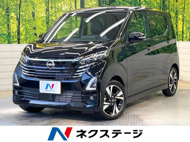 デイズ（日産）ハイウェイスター Gターボ プロパイロットエディション 中古車画像