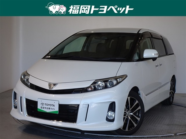 エスティマ2.4 アエラス プレミアム エディション