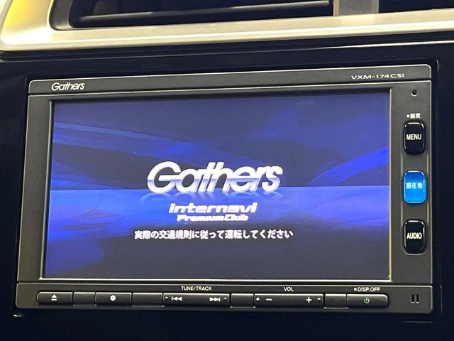 フィット1.5 ハイブリッド Fパッケージ