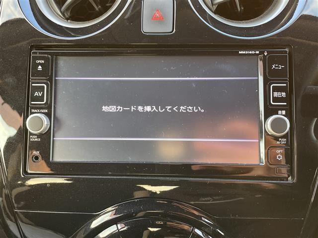 ノート1.2 e-POWER X