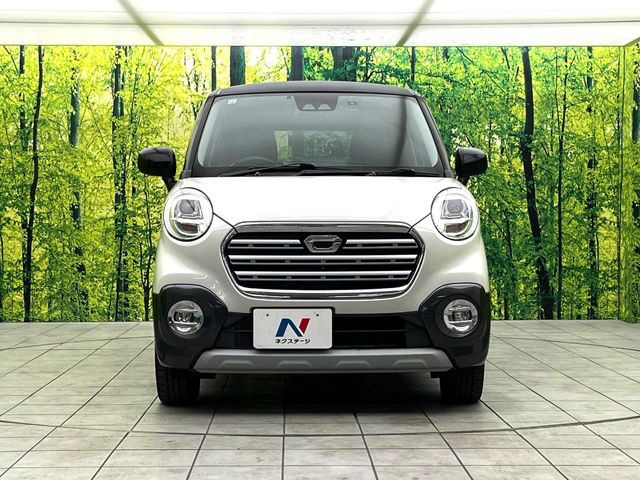 ���Ђł́A�S�ԁw�C�����Ȃ��x�̂��Ԃ̂ݎ�舵���Ă���܂��B��C�o�C���[�ɂ�錵�I�����d����̌�A���Ɍ�̎ԗ��`�F�b�N���s���A�l�N�X�e�[�W���F�肵�����i���Ȓ��ÎԂ����񋟂��Ă���܂��B