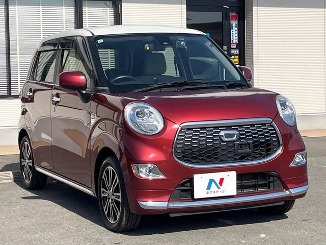 �������x�̃K���X�疌�ŝ����͂������A�㎿�ȃc���E����������B���O����_���J�����؂Ȉ��Ԃ�ی삵�A�F�����E�򉻂�h�~�B�u�e�X�v���b�V���R�[�g�v�A�u�e�v���~�b�T�R�[�g�v���炨�I�т��������܂��B