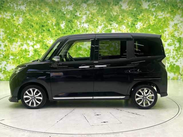 タンク1.0 カスタム G-T