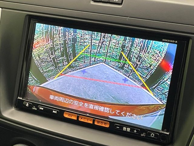 �y�o�b�N�J�����z���Ԏ��Ɍ�������A���^�C���f���Ŋm�F�ł��܂��B��^���Ǝ{�݂◧�̒��ԏ�ł̒��Ԏ���A��Ԃ̃o�b�N���ɑ劈��!�^�]�X�L���Ɋւ�炸�A����K�{�ƂȂ��������̂ЂƂł�!