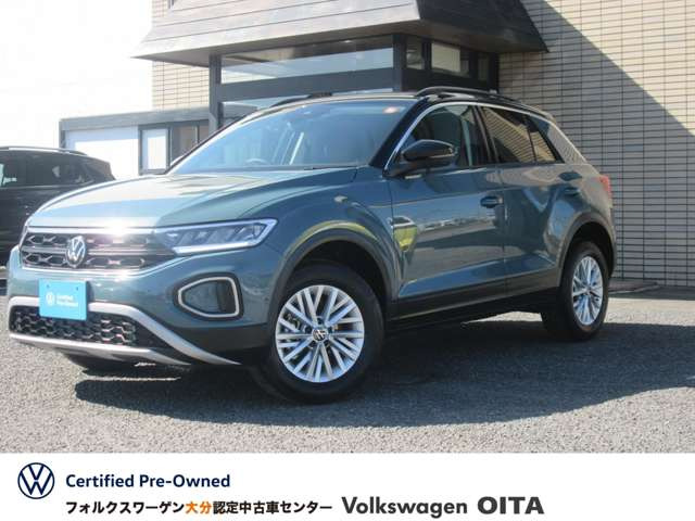 T-RocTSI アクティブ マイスターヴェルク