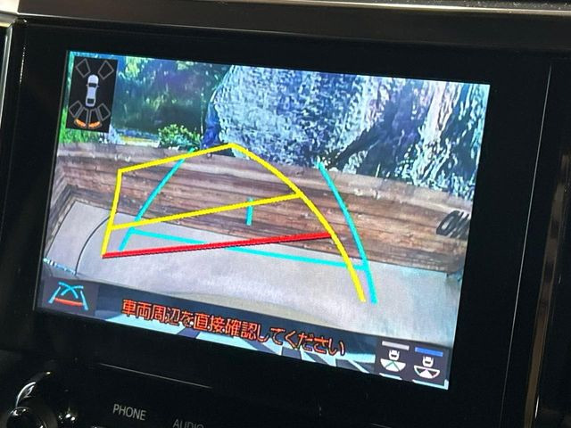 �y�o�b�N�J�����z���Ԏ��Ɍ�������A���^�C���f���Ŋm�F�ł��܂��B��^���Ǝ{�݂◧�̒��ԏ�ł̒��Ԏ���A��Ԃ̃o�b�N���ɑ劈��!�^�]�X�L���Ɋւ�炸�A����K�{�ƂȂ��������̂ЂƂł�!