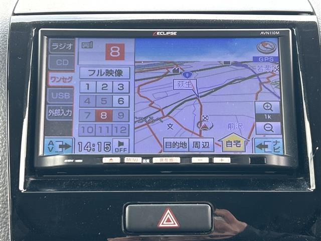 ルークスハイウェイスター