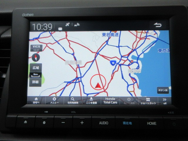 フィット1.5 ベーシック