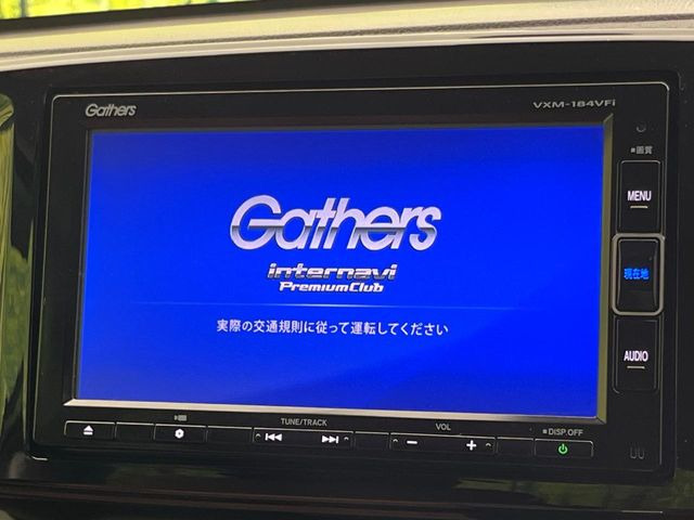 N-ONEセレクト ツアラー