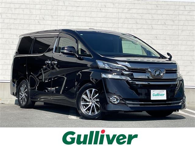 ヴェルファイア2.5 V