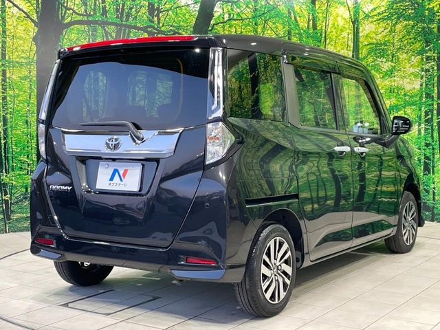 ���S���̃l�N�X�e�[�W���炨���񂹂��\��!�����̓X�܂ɓW�����Ă���N���}���C�ɂȂ�ꍇ���A�Ŋ��̓X�܂ł��������������Ƃ��\�ł�!���񎄂����ɗv�]������������������!���ʓr��p