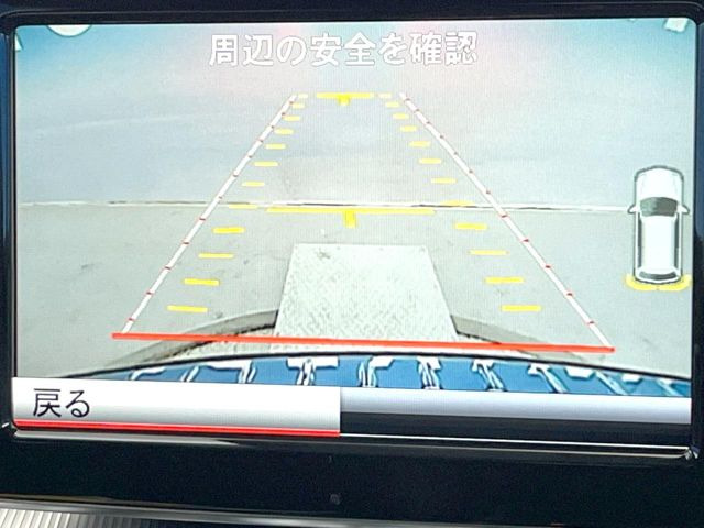●ガイドライン付きバックカメラ:不安な駐車もこれで安心!ガイドライン付きなので狭い箇所での駐車もラクラクです!