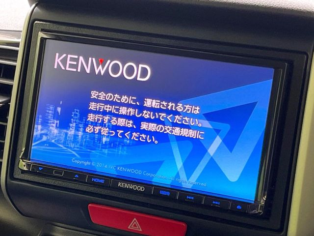 N-BOXカスタムG SSパッケージ