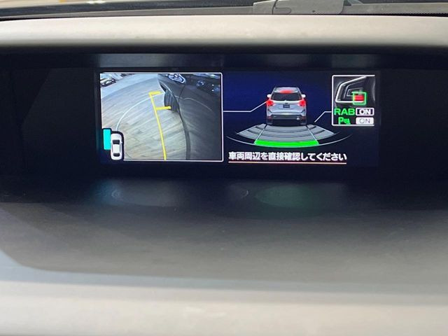 �y�A�C�T�C�g�Z�C�t�e�B�v���X�z�u���A�r�[�N���f�B�e�B�N�V�����v�u�n�C�r�[���A�V�X�g�v�u�t�����g/�T�C�h�r���[���j�^�[�v�ɂ�莀�p�����炵�A�����S�ȃh���C�u���x�����Ă������S��1��ł���