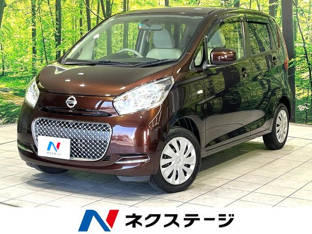 デイズ（日産）ボレロ Jベース 中古車画像
