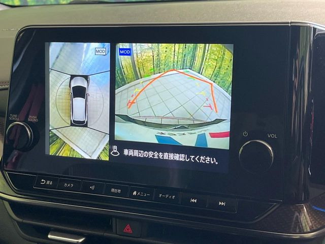 �y�A���E���h�r���[���j�^�[�z��p�̃J�����ɂ��A�ォ�猩���낵���悤�Ȏ��_��360�x�N���}�̎��͂��m�F���邱�Ƃ��ł��܂������p�������m�F���₷���A�����ꏊ�ł̐؂�Ԃ��⒓�Ԃ��X���[�Y�ɍs���܂��B