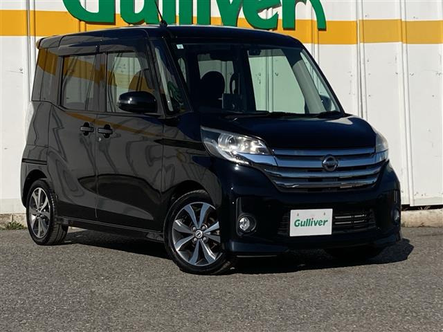 デイズルークスハイウェイスター ターボ 4WD