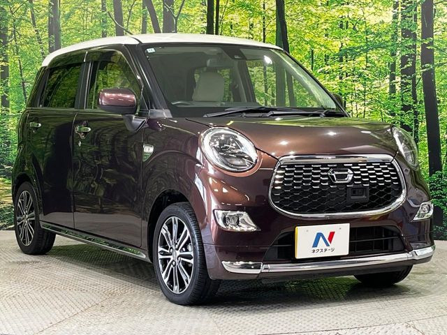 �������x�̃K���X�疌�ŝ����͂������A�㎿�ȃc���E����������B���O����_���J�����؂Ȉ��Ԃ�ی삵�A�F�����E�򉻂�h�~�B�u�e�X�v���b�V���R�[�g�v�A�u�e�v���~�b�T�R�[�g�v���炨�I�т��������܂��B