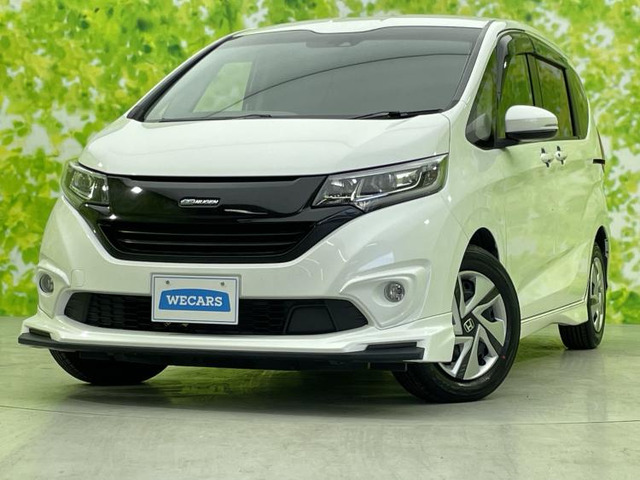 フリード+1.5 G ホンダセンシング