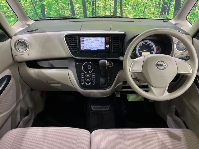 デイズルークスX