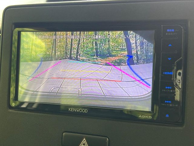 �y�o�b�N�J�����z���Ԏ��Ɍ�������A���^�C���f���Ŋm�F�ł��܂��B��^���Ǝ{�݂◧�̒��ԏ�ł̒��Ԏ���A��Ԃ̃o�b�N���ɑ劈��!�^�]�X�L���Ɋւ�炸�A����K�{�ƂȂ��������̂ЂƂł�!