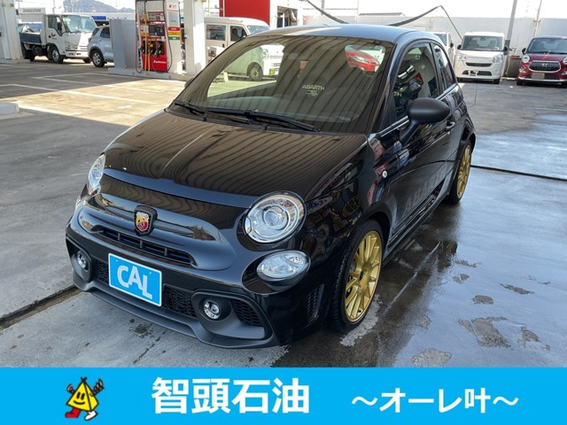 アバルト695セッタンタチンクエアニヴェルサーリオ1.4 ベースグレード