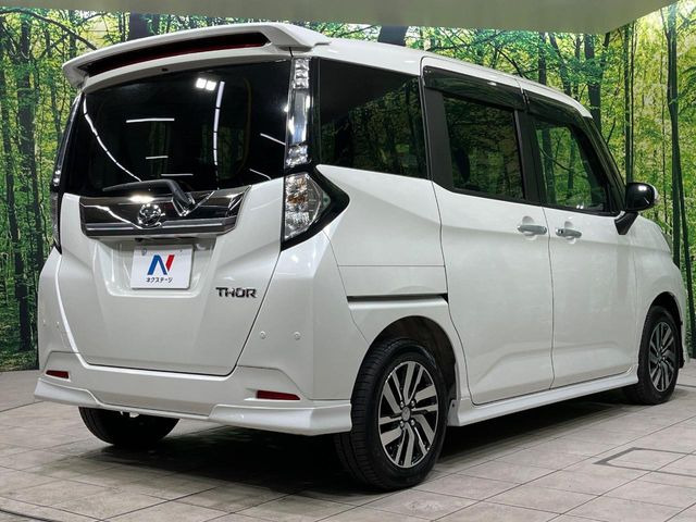 ���S���̃l�N�X�e�[�W���炨���񂹂��\��!�����̓X�܂ɓW�����Ă���N���}���C�ɂȂ�ꍇ���A�Ŋ��̓X�܂ł��������������Ƃ��\�ł�!���񎄂����ɗv�]������������������!���ʓr��p