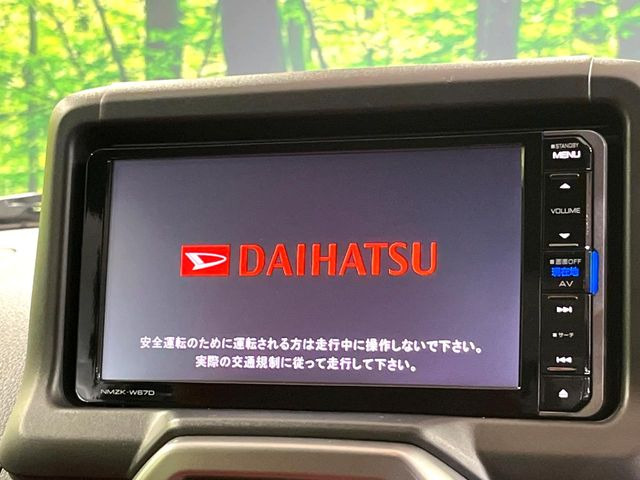 �y�����i�r�z�l�C�̏����i�r�𑕔����Ă���܂��B�i�r�̎g���₷���͂������A�I�[�f�B�I�@�\���[��!�L�����v�◷�s�͂������A�ʋ΂┃�����ȂǕ��i�̃h���C�u���y�����Ȃ�͂���