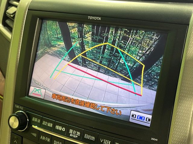 �y�o�b�N�J�����z���Ԏ��Ɍ�������A���^�C���f���Ŋm�F�ł��܂��B��^���Ǝ{�݂◧�̒��ԏ�ł̒��Ԏ���A��Ԃ̃o�b�N���ɑ劈��!�^�]�X�L���Ɋւ�炸�A����K�{�ƂȂ��������̂ЂƂł�!