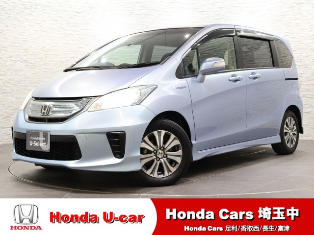 フリードハイブリッド1.5 ジャストセレクション