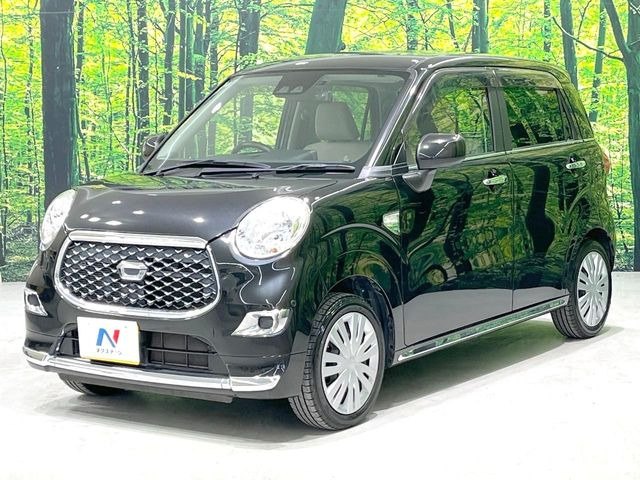 大好評のボディコーティング「弾スプラッシュコート」もご納車までに施工可能。通常のガラスコートと異なる、耐久年数6年の無機質ガラスコーティングが、ボディをキレイな状態に保ってくれます。