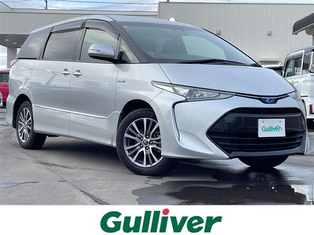 エスティマハイブリッド2.4 アエラス プレミアム 4WD