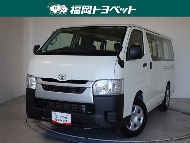 ハイエースバン2.0 DX ロング