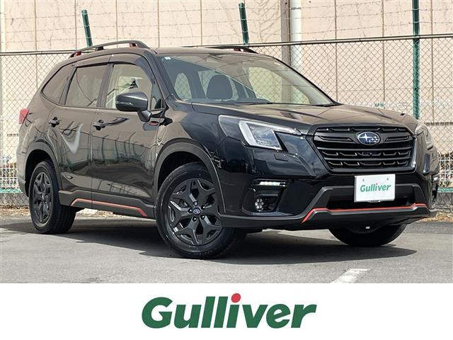 フォレスター2.0 エックスブレイク 4WD