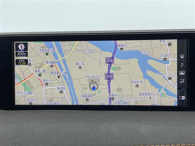 UX250h バージョンC