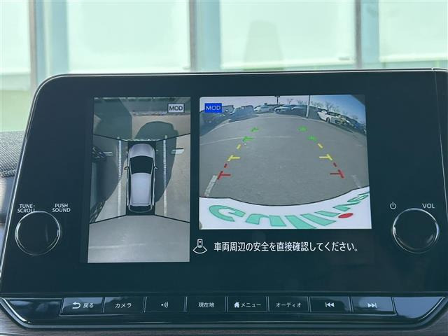 ノートオーラ1.2 G