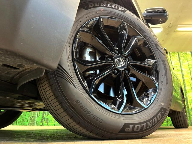 �y�����A���~�z�C�[���z�O�ςɃ}�b�`���������A���~�z�C�[���𑕒����Ă���܂��B�e��ЊO�A���~�z�C�[����A�X�^�b�h���X�^�C�����戵�����Ă���܂��B���񂲑��k����������