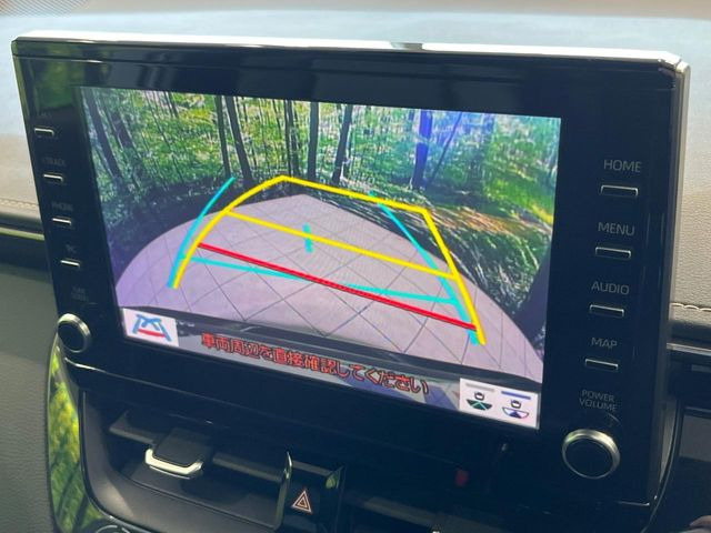 �y�o�b�N�J�����z���Ԏ��Ɍ�������A���^�C���f���Ŋm�F�ł��܂��B��^���Ǝ{�݂◧�̒��ԏ�ł̒��Ԏ���A��Ԃ̃o�b�N���ɑ劈��!�^�]�X�L���Ɋւ�炸�A����K�{�ƂȂ��������̂ЂƂł�!