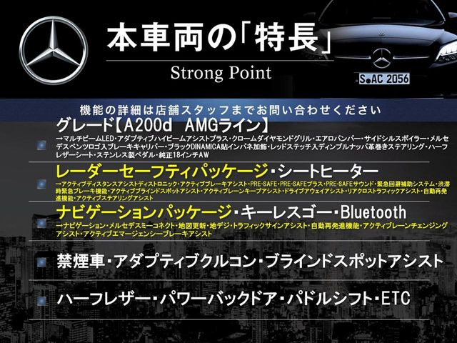 �{�ԗ��̎�ȓ������܂Ƃ߂܂����B��L�̑��ɂ����`��������Ȃ����͂��������܂��B���񂨋C�y�ɂ��₢���킹�������B