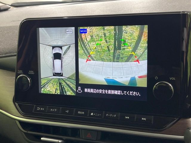 �y�A���E���h�r���[���j�^�[�z��p�̃J�����ɂ��A�ォ�猩���낵���悤�Ȏ��_��360�x�N���}�̎��͂��m�F���邱�Ƃ��ł��܂������p�������m�F���₷���A�����ꏊ�ł̐؂�Ԃ��⒓�Ԃ��X���[�Y�ɍs���܂��B