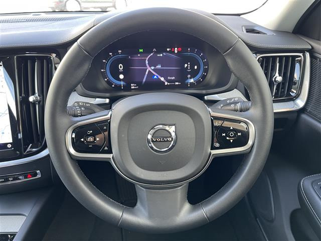 V60アルティメット B4