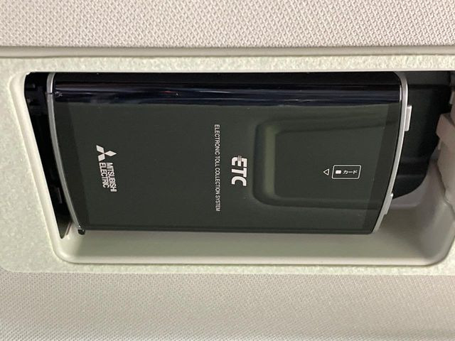 �yETC�z�������H�̗��������X�g���X�Ȃ��ʉ�!�b��̃X�|�b�g��T�[�r�X�G���A�ɑ����u�X�}�[�gIC�v���p���͕K�{�̃A�C�e���ł��B���X�ŃZ�b�g�A�b�v�����{�A���[�ԓ������炷���ɂ����p���������܂�!