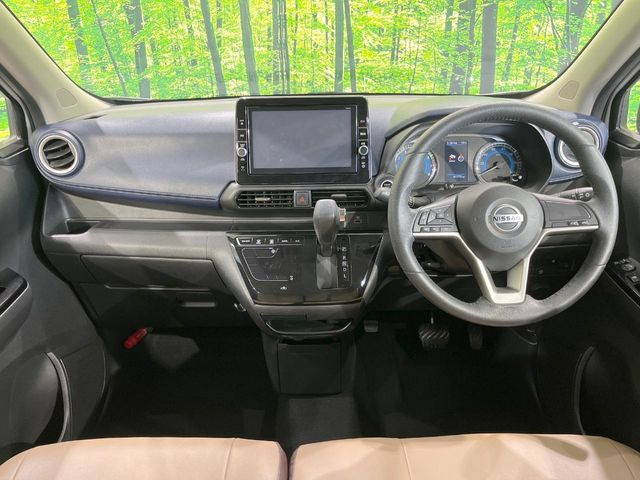 デイズハイウェイスターX