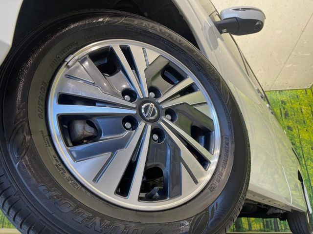 �y����15�C���`�A���~�z�C�[���z�O�ςɃ}�b�`���������A���~�z�C�[���𑕒����Ă���܂��B�e��ЊO�A���~�z�C�[����A�X�^�b�h���X�^�C�����戵�����Ă���܂��B���񂲑��k����������