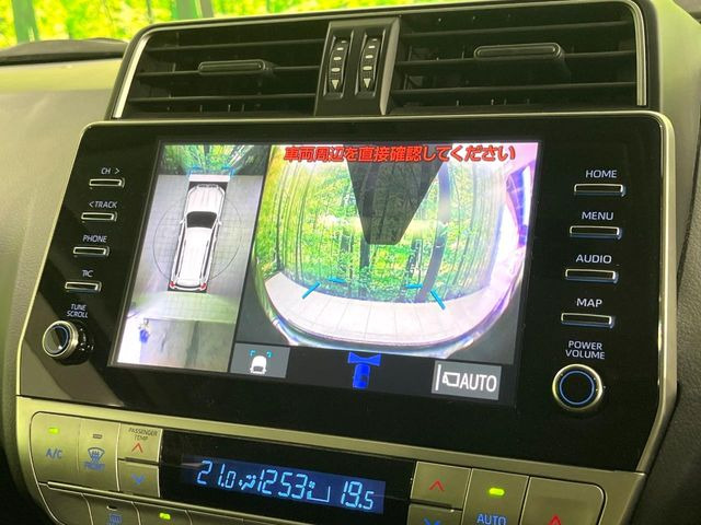 �y�p�m���~�b�N�r���[���j�^�[�z��p�̃J�����ɂ��A�ォ�猩���낵���悤�Ȏ��_��360�x�N���}�̎��͂��m�F���邱�Ƃ��ł��܂������p�������m�F���₷���A�����ꏊ�ł̐؂�Ԃ��⒓�Ԃ��X���[�Y�ɍs���܂��B